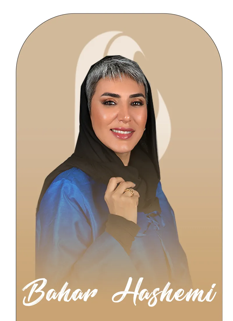 بهار هاشمی