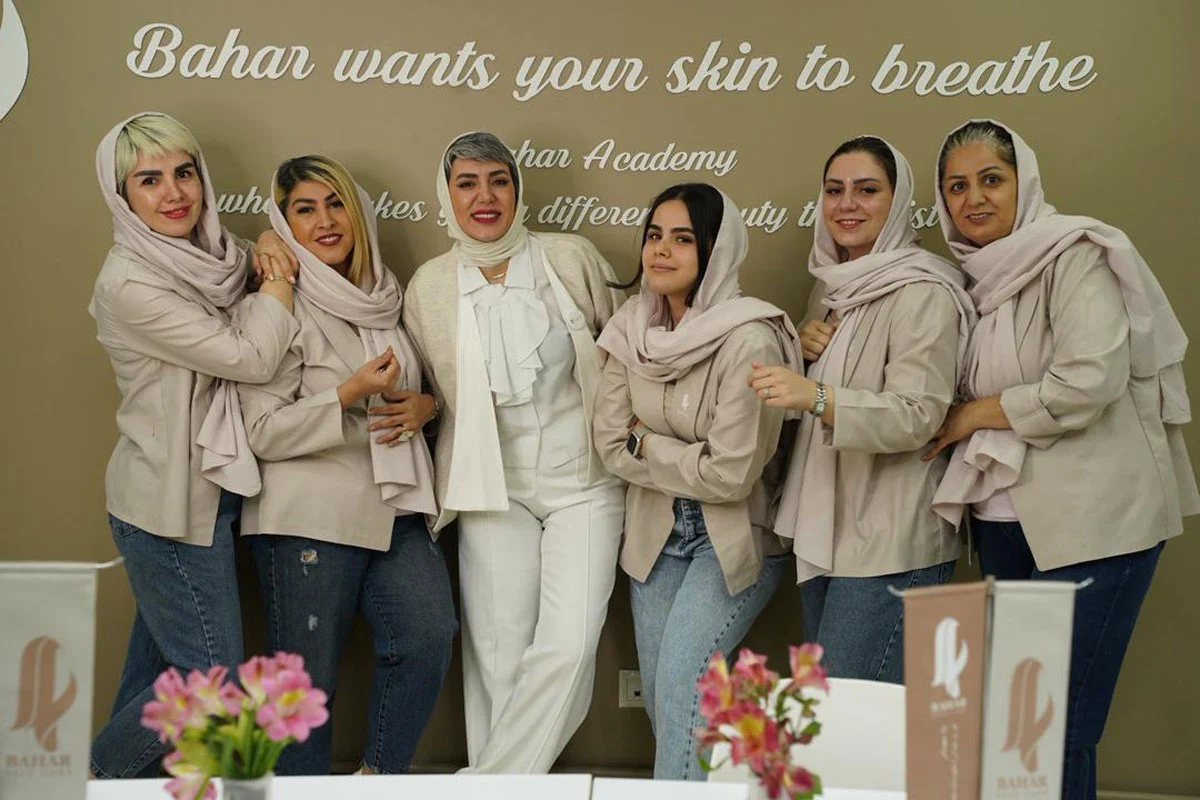بهار هاشمی مرکز بهار