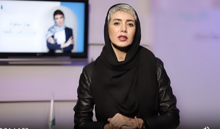 دوره تخصصی اسیدتراپی