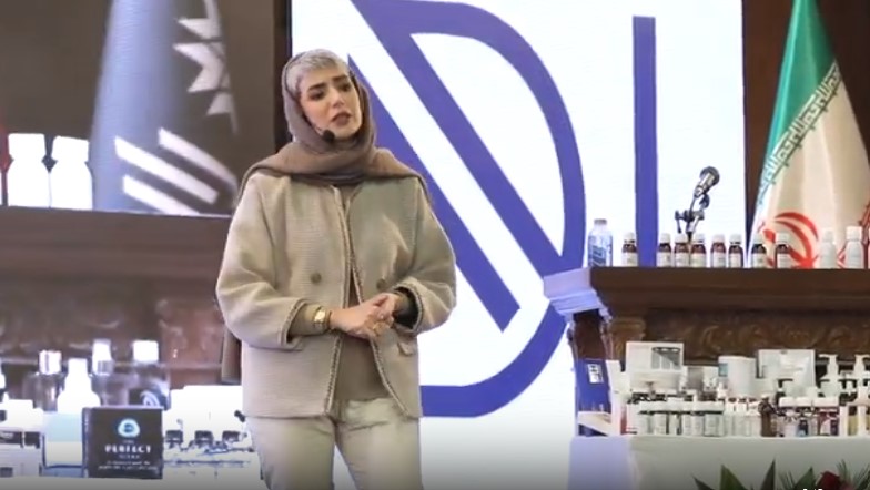 سمینار تخصصی تنفس پوست